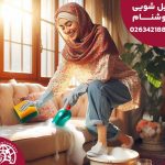 مبلشویی جهانشهر