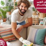 مبل شویی در فردیس
